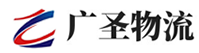深圳到玉溪物流公司